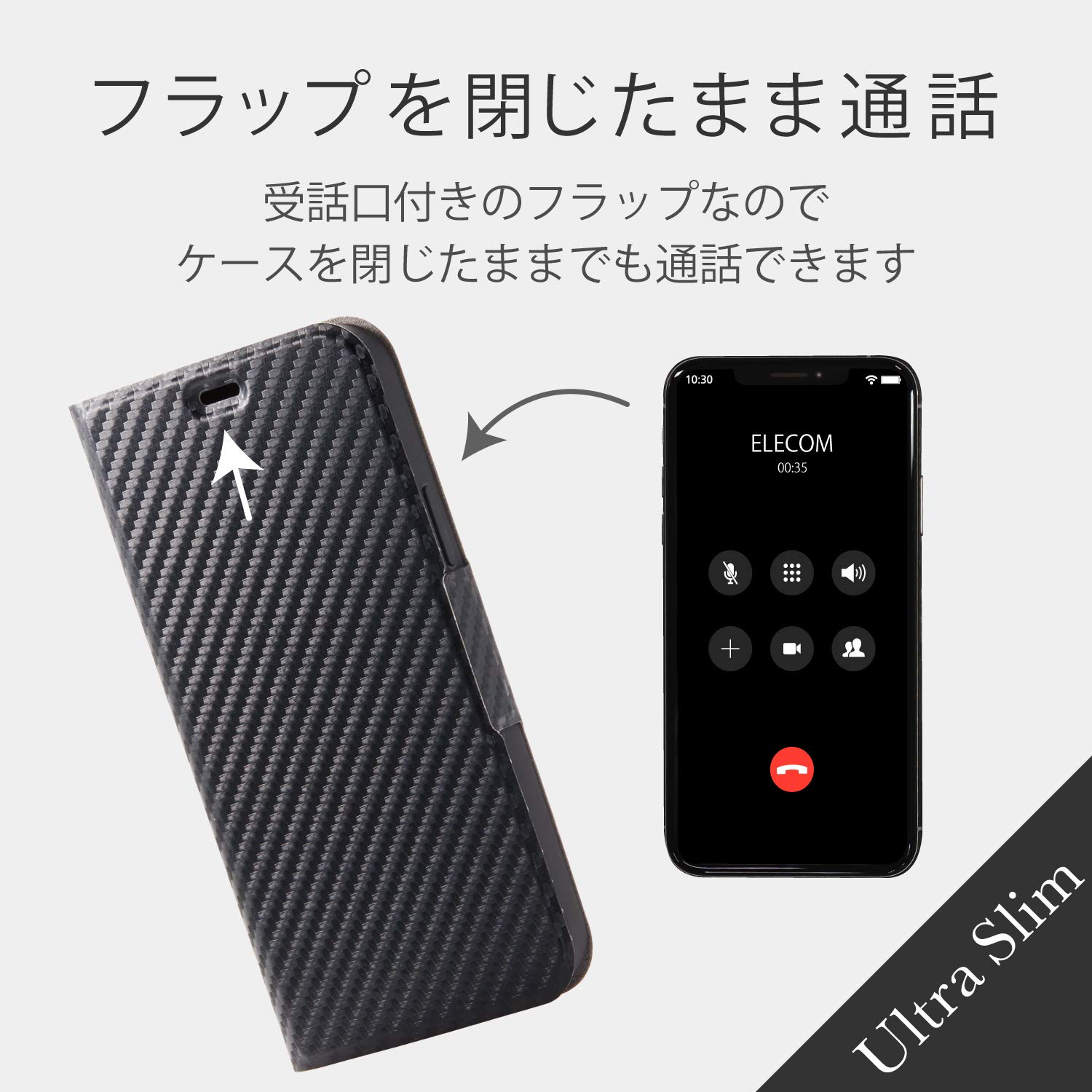 Amazon.co.jp: エレコム iPhone 12 / 12 Pro ケース Qi充電対応 ソフト